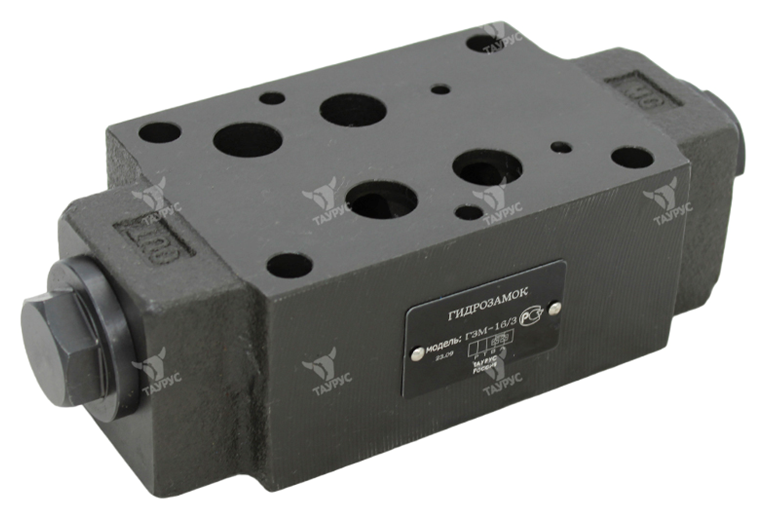 Гидрозамок модульного монтажа ГЗМ