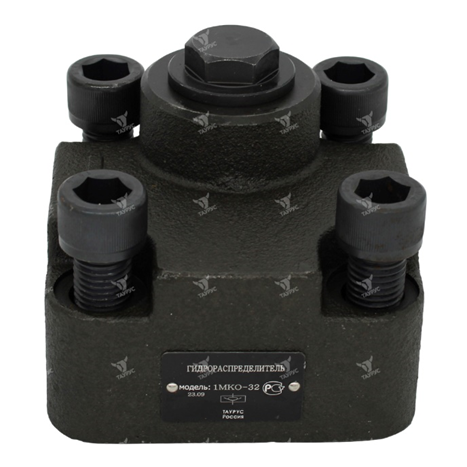 Гидроклапан обратный стыкового монтажа 1МКО