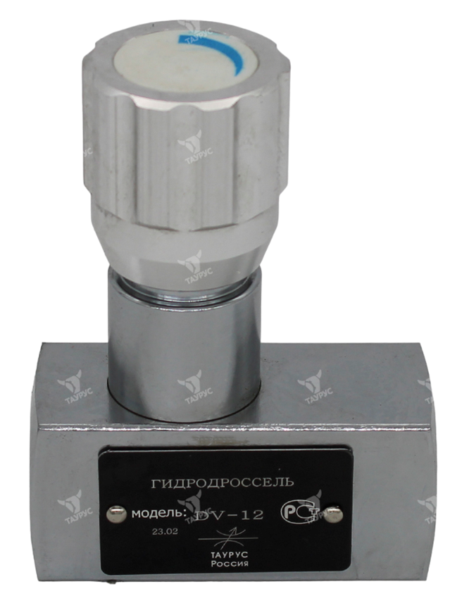 Гидродроссель трубного монтажа DV, DRV