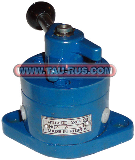 Гидрораспределитель БГ71-31