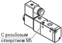 Пневмораспределители 3V с внешним пилотом