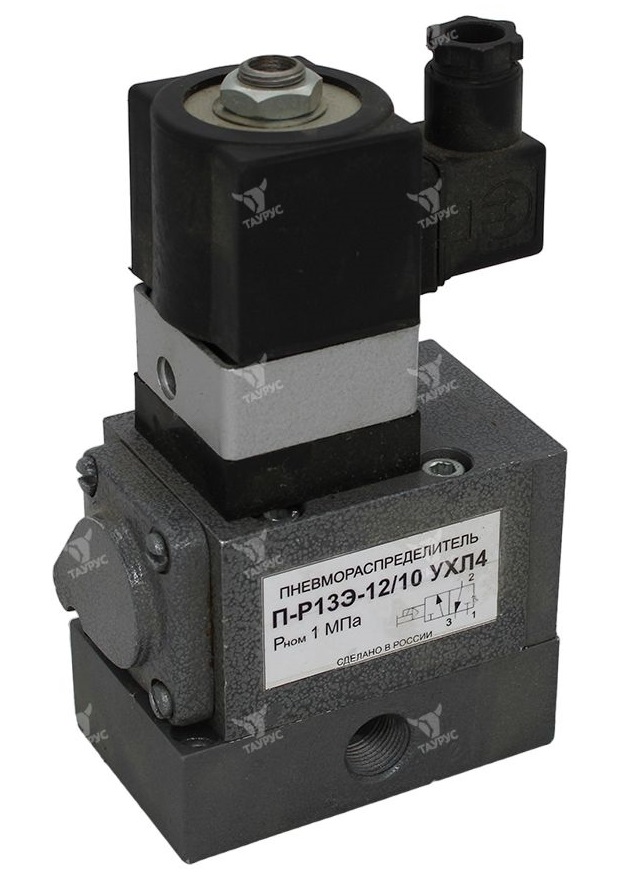 Пневмораспределители П-Р13Э-16/10-01, П-Р13Э-25/10-01, П-Р13Э-40/10-01