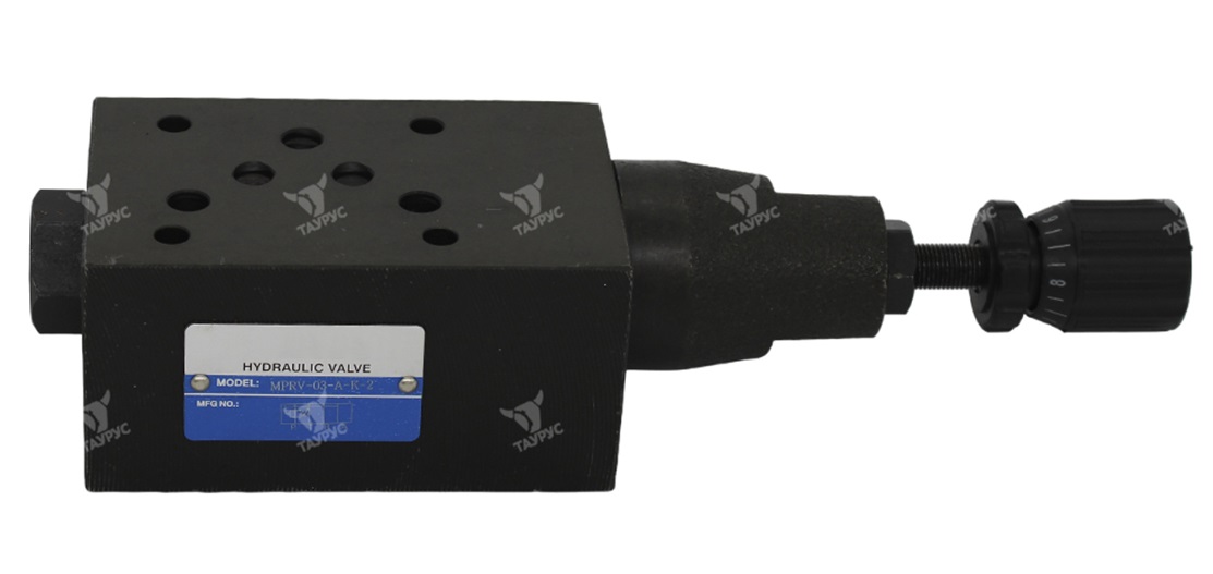 Редукционный клапан MPRV 