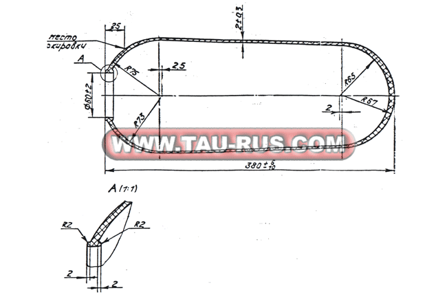 АПГ-Б-6,3/20.002 баллон (эластичный разделитель) размеры