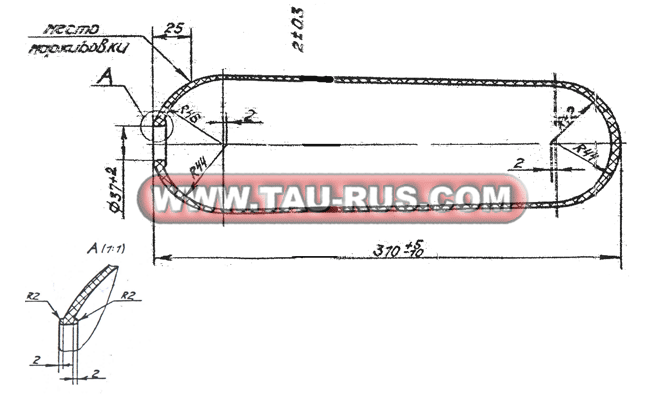 АПГ-Б-2,5/20.002 баллон (эластичный разделитель) размеры