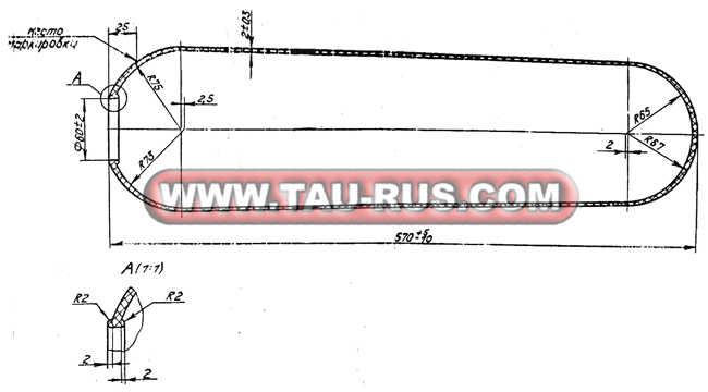 АПГ-Б-10/20.002 баллон (эластичный разделитель) размеры