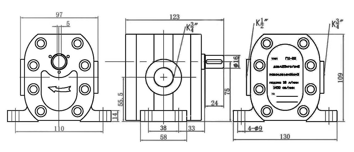 Размеры насосов Г11-22, Г11-22А