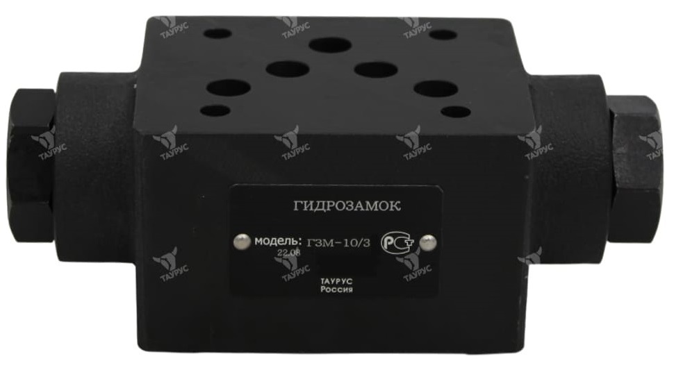 Гидрозамки модульного монтажа ГЗМ6/3М, ГЗМ10/3М, ГЗМ16/3М, ГЗМ20/3М