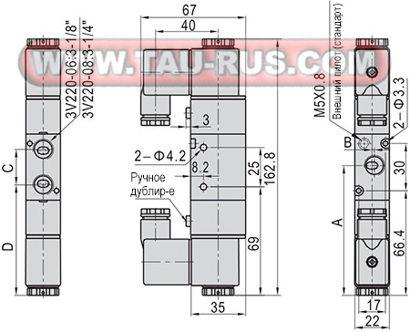 Габаритные и присоединительные размеры пневмораспределителей 3V220-06, 3V220-08