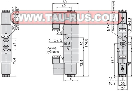 Габаритные и присоединительные размеры пневмораспределителей 3V320-08, 3V320-10
