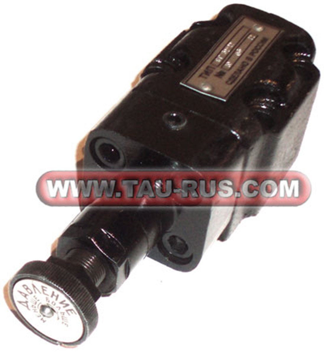 Гидроклапан давления ПГ52-22 Гидроклапан давления ПГ52-22