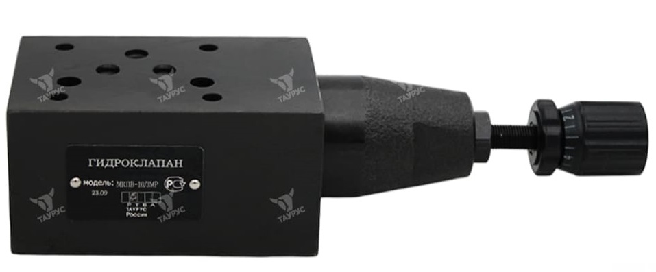 Гидроклапаны предохранительные МКПВ-10/3МР