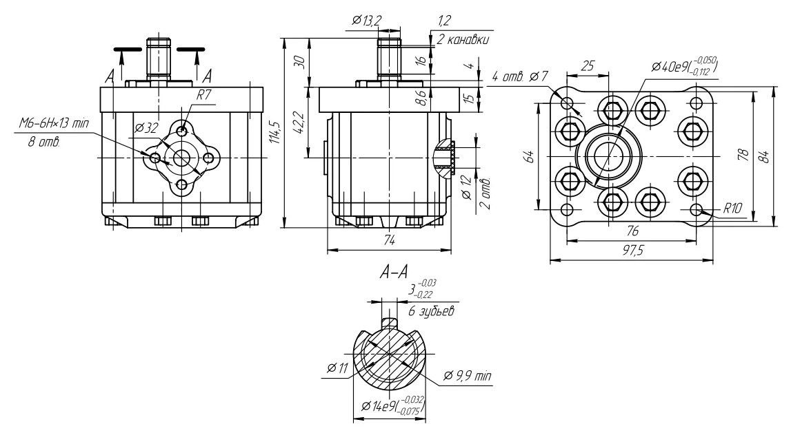 Чертеж насоса НШ6-3