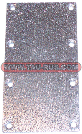 Пластина-глушитель У71 из алюминия для У71-22А, У71-24А, У71-22, У71-24