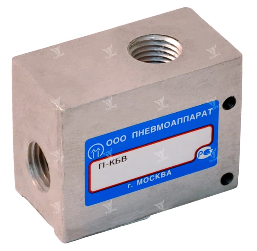 Пневмоклапан быстрого выхлопа П-КБВ-10А, П-КБВ-16А, П-КБВ-4А, П-КБВ-6А