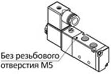 Пневмораспределители 4V с внутренним пилотом