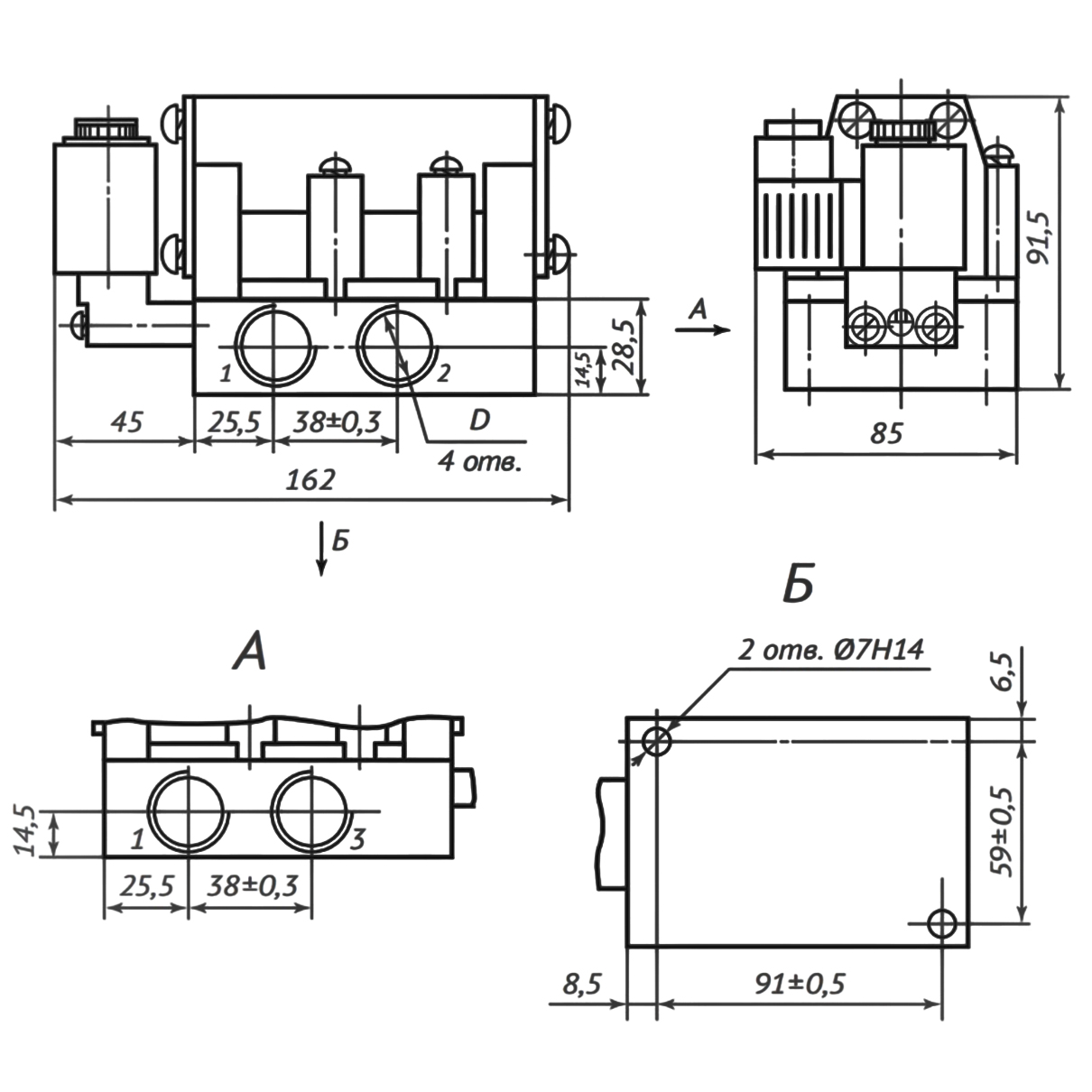 Размеры пневмораспределителей 5РМ.233-72-0-1-А220(A110,Д24), 5РМ.233-73-0-1-А220(A110,Д24)
