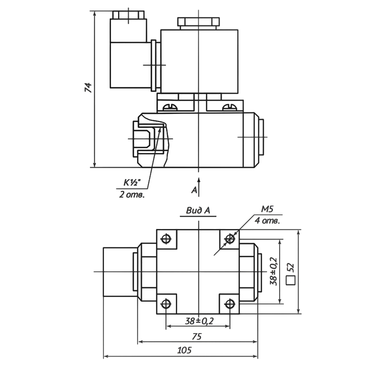 Размеры пневмораспределителя П-РЭ2/16