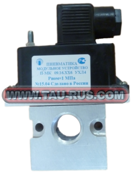 Реле давления П-МК09.10, П-МК09.16, П-МК09.2,5
