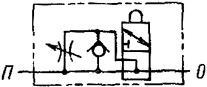 Условное изображение дросселя П-ДТ (пневмосхема)