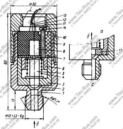 Устройство и работа реле МРД