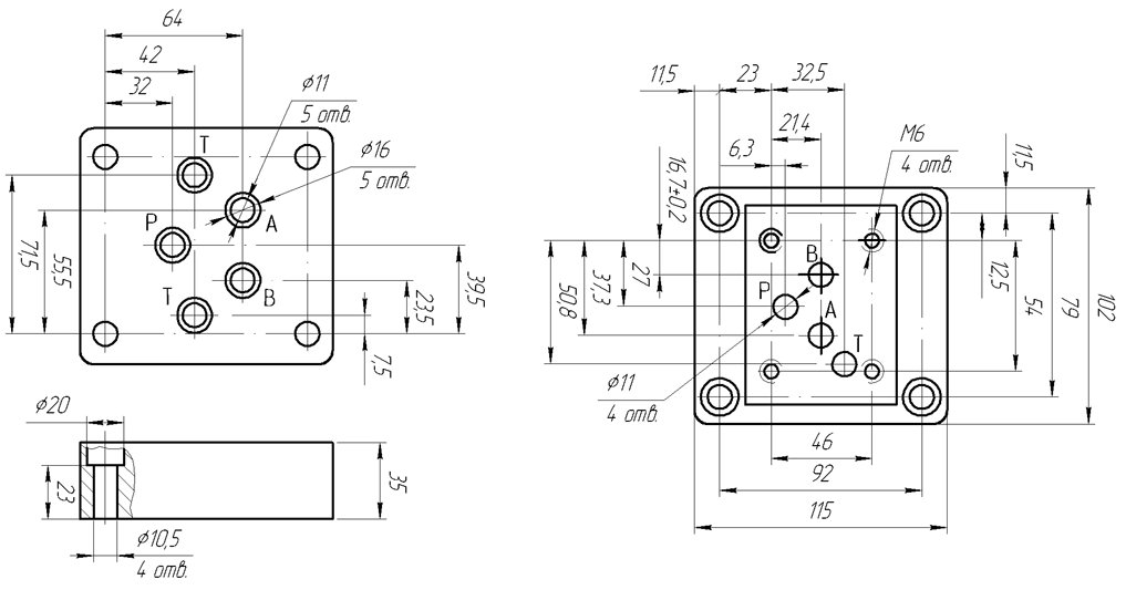 Чертеж плиты переходной В10-7312 для гидрораспределителей