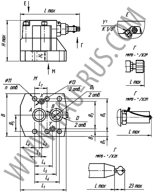 Чертёж клапанов МКРВ-10/3С2, МКРВ-20/3С2, МКРВ-32/3С2