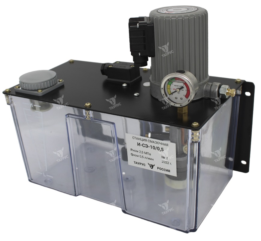 Станции смазочные И-СЭ