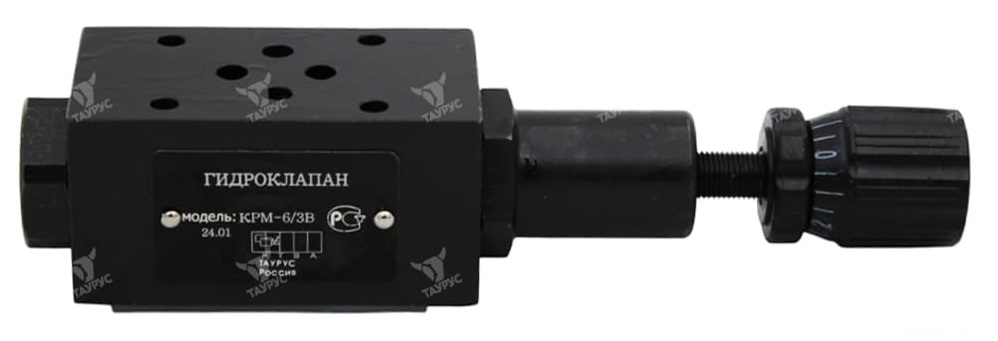 Редукционный гидроклапан крм 6 3