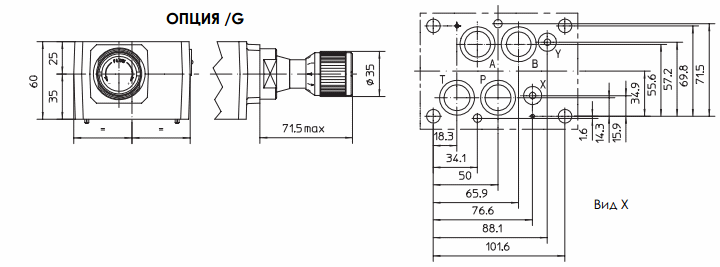 Монтажная поверхность регулятора расхода JPQ-2**