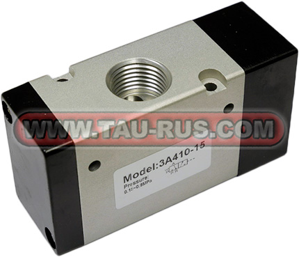 Пневмораспределитель3A410-15