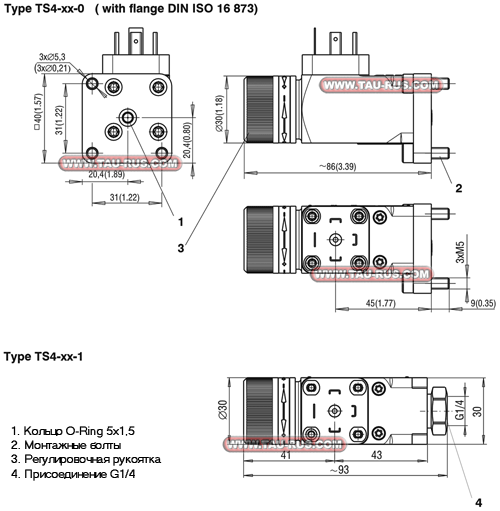Размеры клапанов TS4 (TS4-16-0, TS4-16-1, TS4-25-0, TS4-25-1, TS4-32-0, TS4-32-1)