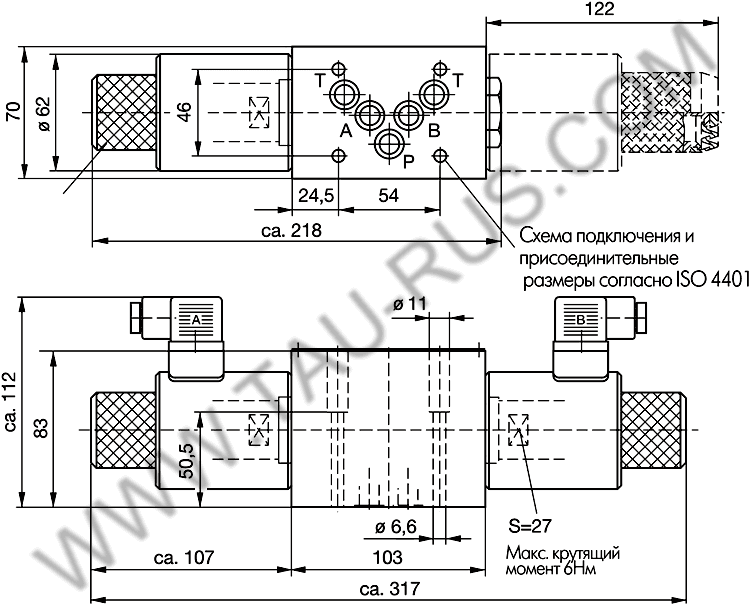 Габаритные и присоединительные размеры гидрораспределителей KV-4/...-5KO-10...