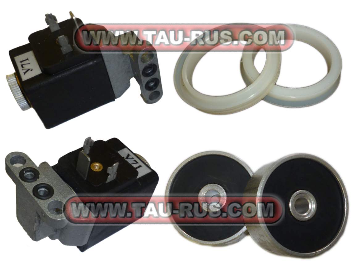 Ремкомплект 3РМ комплектации №3 (с распределителями П-ЭПР3-516М)