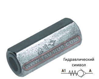 Клапан обратный линейный VRU (VRU0400, VRU0600, VRU0800, VRU1200, VRU1600, VRU2000, VRU2400) Клапан обратный линейный VRU (VRU0400, VRU0600, VRU0800, VRU1200, VRU1600, VRU2000, VRU2400)