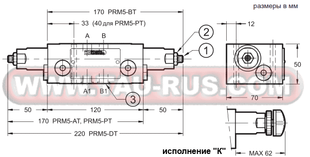 Габаритные и присоединительные размеры Клапан предохранительный PRM5 | Гидроклапан PRM5 - PT(AT, BT, DT) / 10N / K