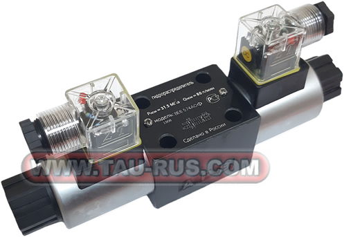 Гидрораспределители ВЕ6 574А.ОФ.Г24(В110,В220)