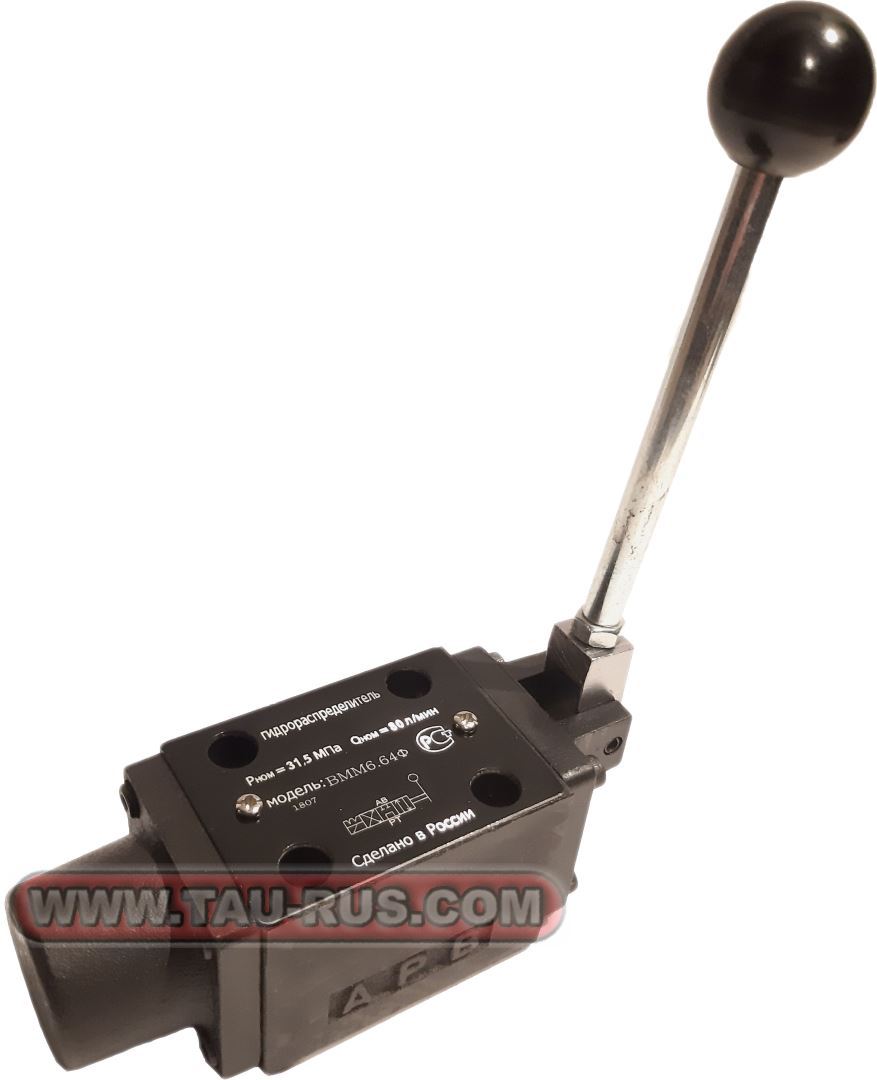 Гидрораспределители ВММ6 64, ВММ6 44, ВММ6 34, ВММ6 24, ВММ6 14, ВММ6 574, ВММ6 573