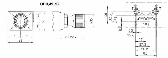 Монтажная поверхность регулятора расхода KQ