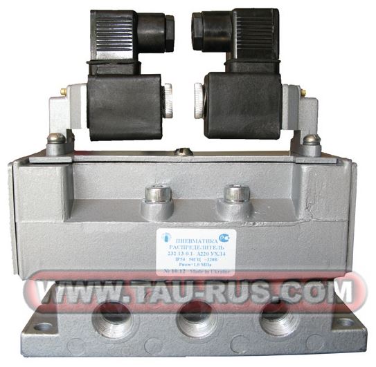 Пневмораспределители 5Р4-232-04-0-1, 5Р4-331-04-0-1