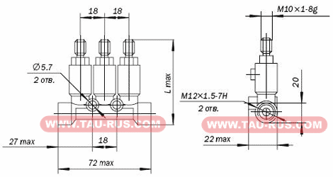 Чертёж питателя импульсного трёхотводного