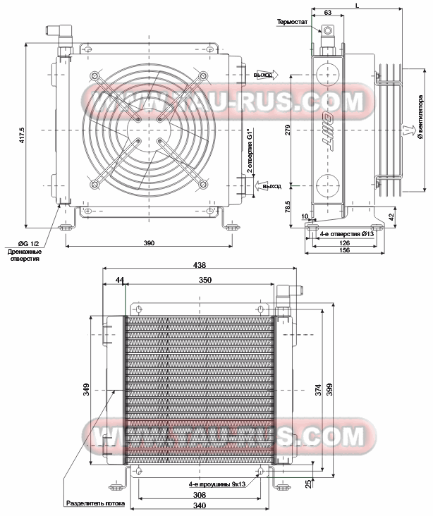 Схема размеров теплообменников SS230