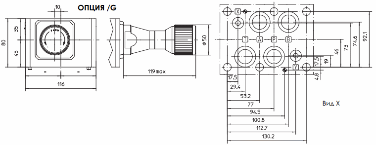 Монтажная поверхность гидроклапанов HG-031, 033, 034