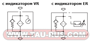Гидросхема фильтра FRC с индикатором VR и ER