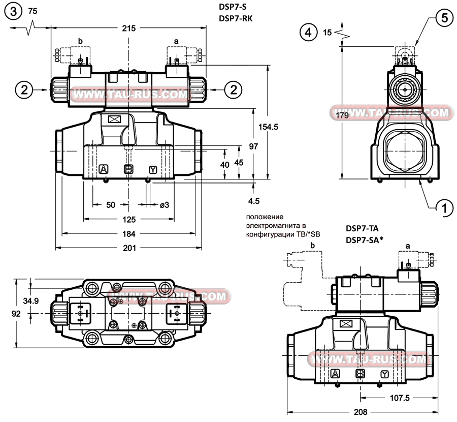 Размеры гидрораспределителей DSP7-S4/20N-EE/D24K1/CM, DSP7-S4/20N-EI/D24K1/CM, DSP7-TA/20N-II/D24K1/CM, DSP7-S2/20N-EE/D24K1/CM