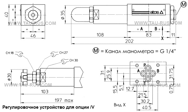 ATOS Размеры клапанов HS-011/32 /V, HS-011/100 /V, HS-011/210 /V ATOS Размеры клапанов HS-011/32 /V, HS-011/100 /V, HS-011/210 /V