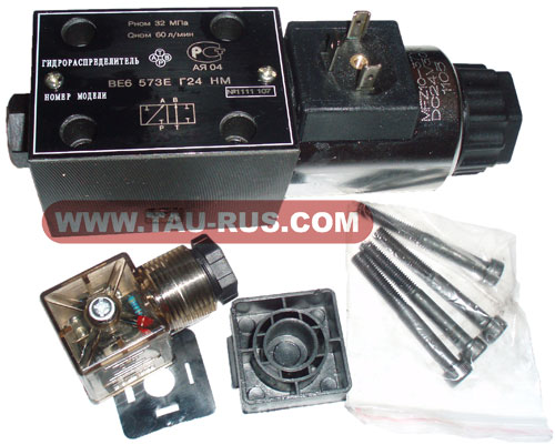 Гидрораспределители ВЕ6 573Е Г24, ВЕ6 573Е В110, ВЕ6 573Е В220