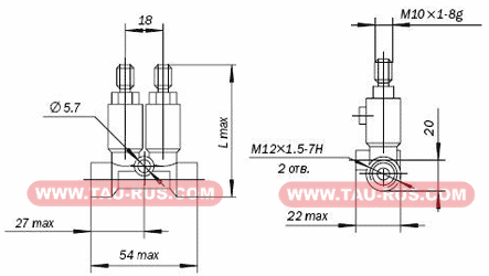 Чертёж питателя импульсного двухотводного