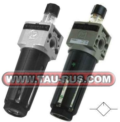 Маслораспылитель Pneumax 17003A 17103B (17003B.P, 17103A.P, 17003B-P, 17103A-P)