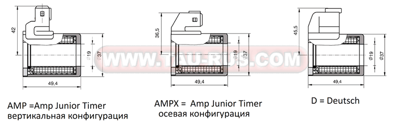 Специальные исполнения электромагнитов для гидрораспределителей HD3-ES-*